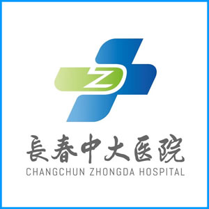 包头市|长春中大医院