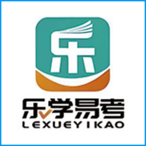 包头市|乐学易考